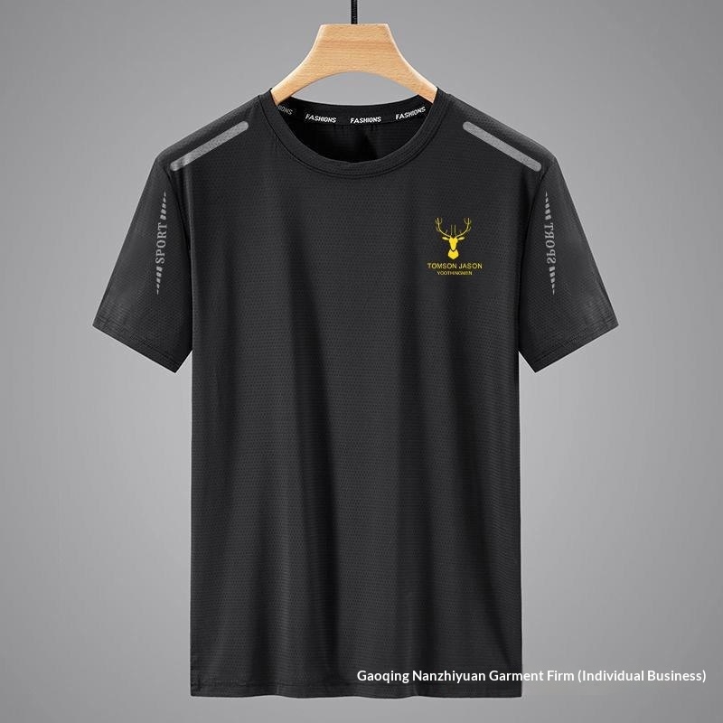 Men's T-shirt Quick-dry Ice Silk Short-sleeved Versatile Casual Top_voghion.com