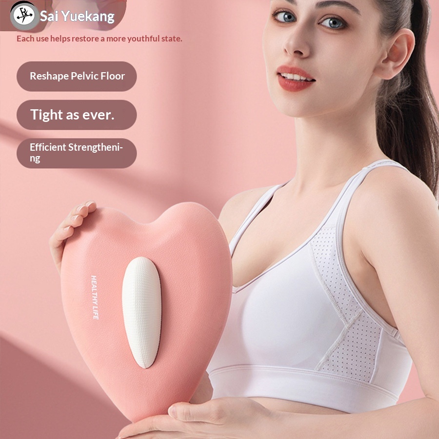 PC Trainer Cushion For Men And Women Massager Leg Camp Ana Lift Exercise Pevic Foor Musce Inward Movement Magic_voghion.com