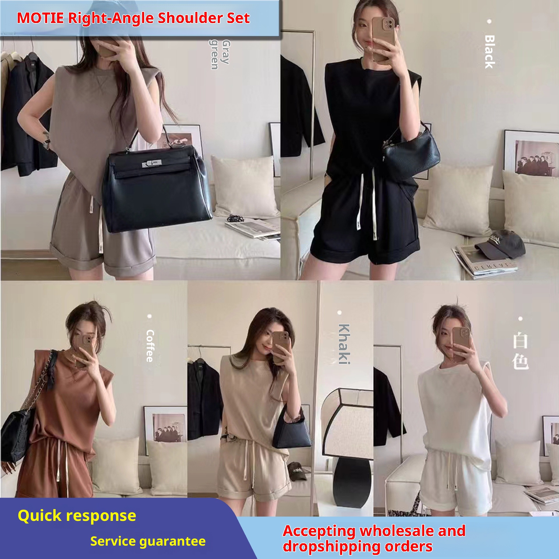 MOTIE Women's Summer Korean Style Loose Casual Fashionable Sporty Slimming Two-Piece Set With Straight Shoulder Design_voghion.com