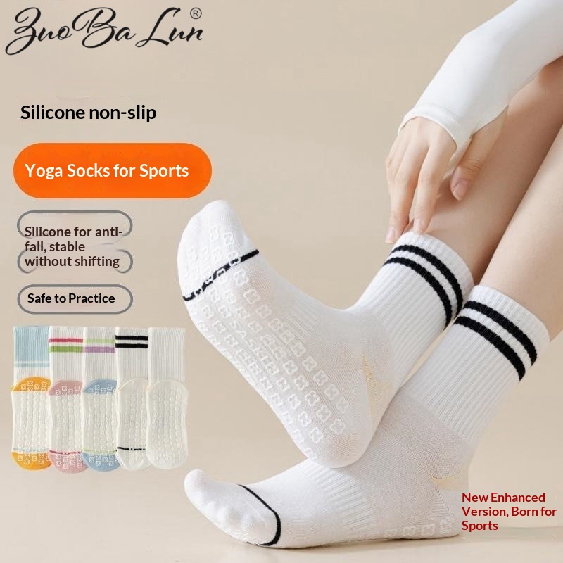 Professionelle Yoga-Sportbekleidung für Damen: Stoßdämpfend, rutschfest, atmungsaktiv, schweißabsorbierend, geeignet für Pilates, Fitnesstraining und Laufen_voghion.com