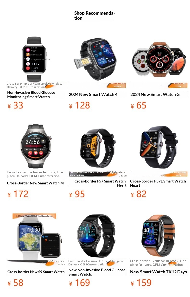 Smartwatch z ekranem amoled monitorowanie tętna i snu_voghion.com
