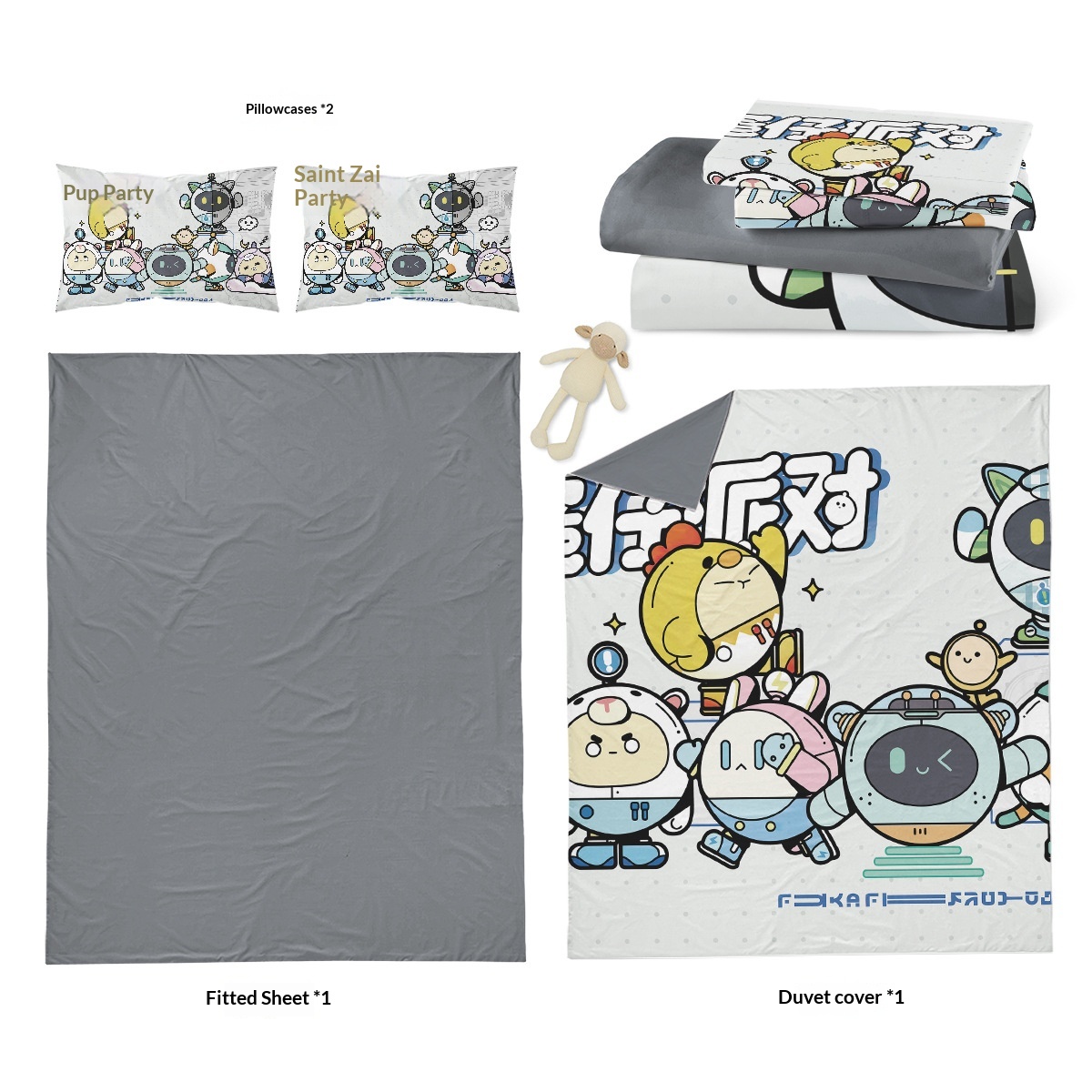 Cartoon Cotton Bedding Set For Children And Students Duvet Cover_voghion.com