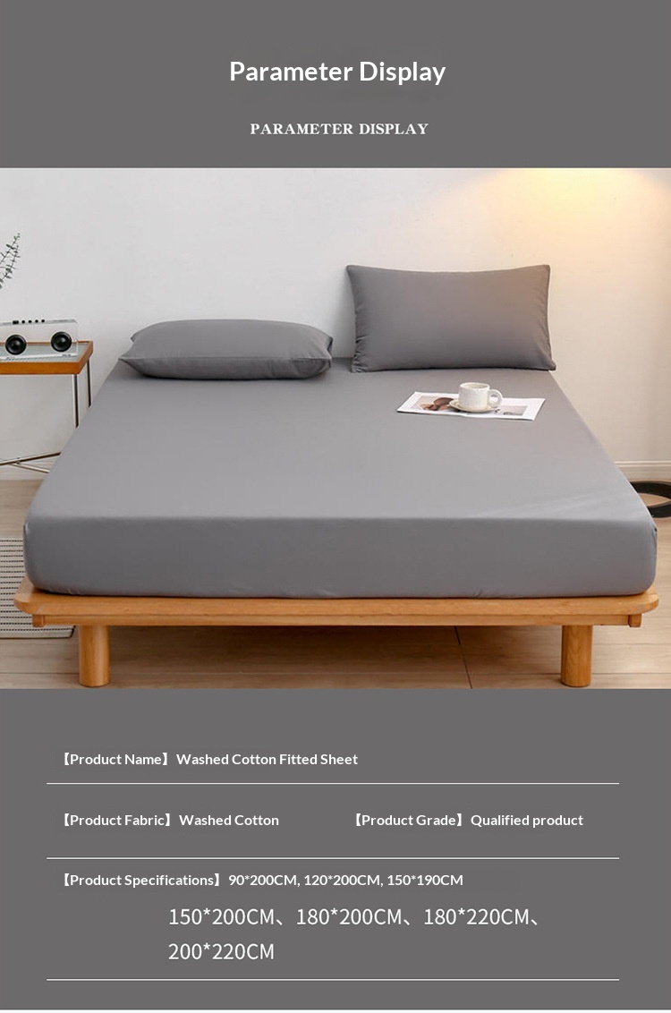 Cross-border Brushed Fabric Fitted Sheet, Single-piece Bed Cover, Non-slip Mattress Protector, Solid Color_voghion.com