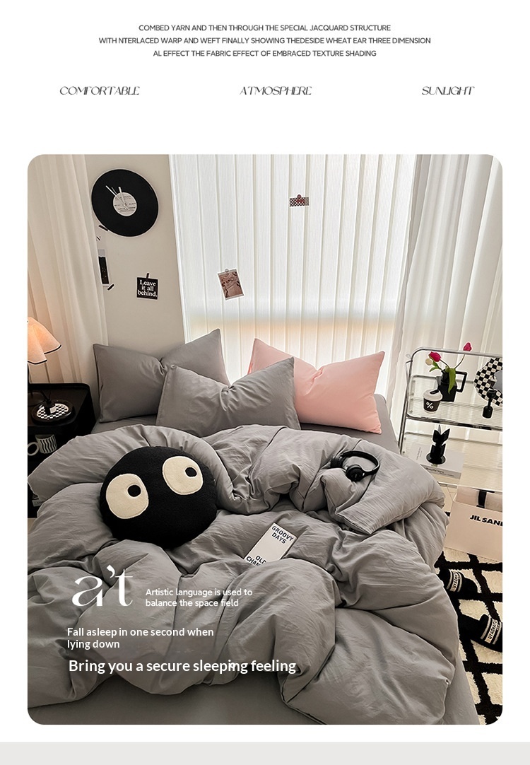 Washed Cotton Duvet Cover Set Simple Solid Colour Bedding_voghion.com