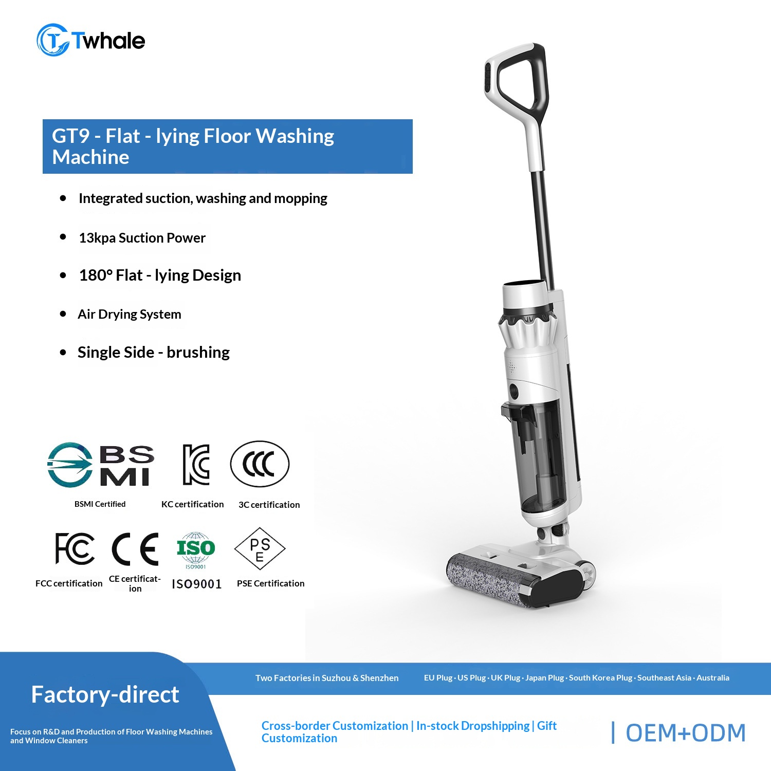 Brand-customized Smart Floor All-in-one Suction-mopping And Washing Machine, Mop, Vacuum, Electric Mop With Automatic_voghion.com