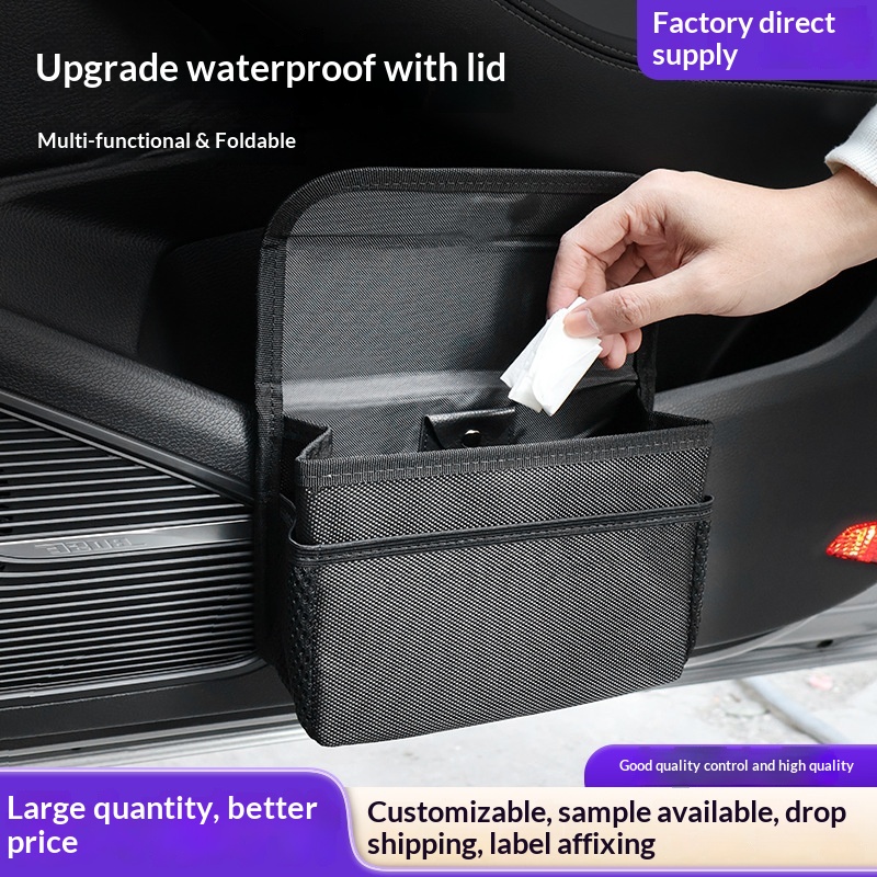 Bag Storage Box Car Trash Can Interior Supplies_voghion.com