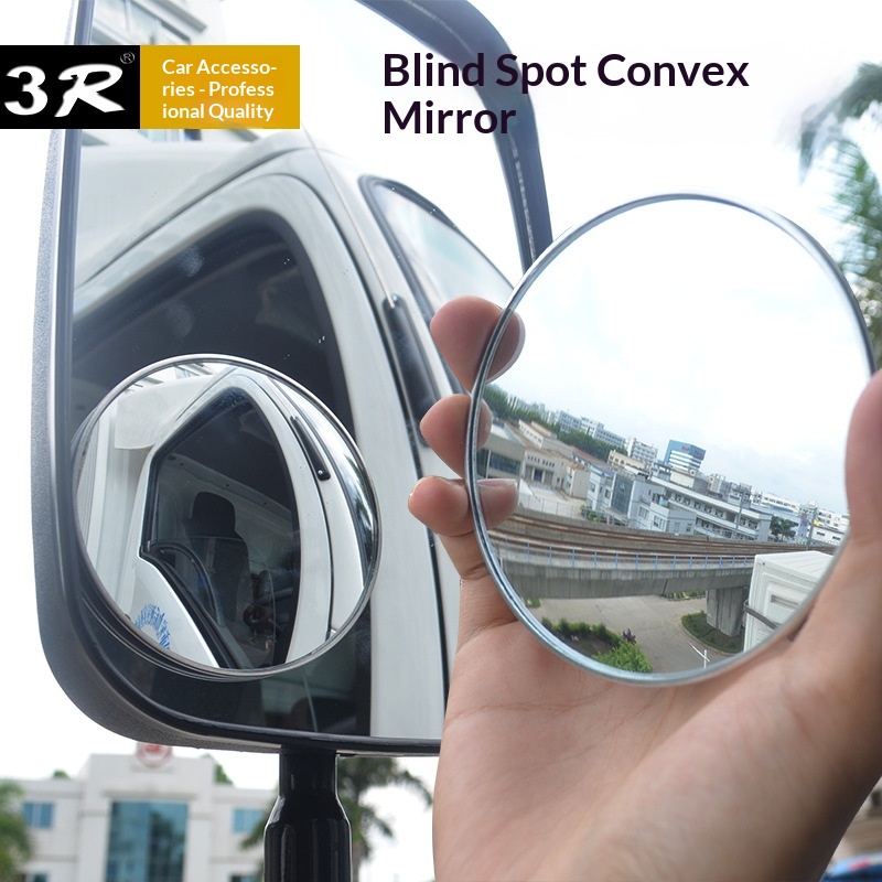 Ultra-Thin Rearview Small Round Large Truck HD Car Convex Wide-Angle Blind Spot Bus Auxiliary Reversing Mirror_voghion.com
