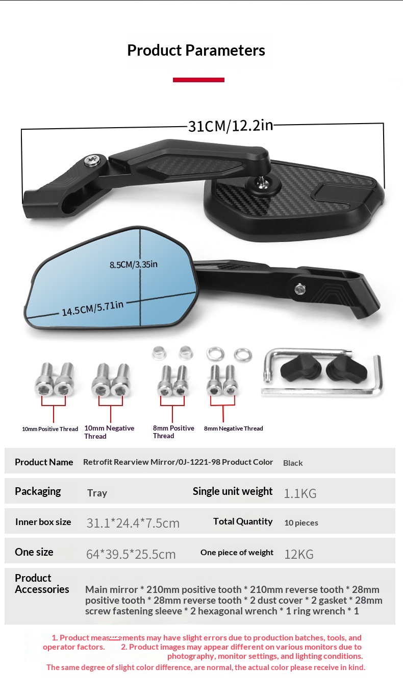 Real Carbon Fiber Foldable Motorcycle Modified Rearview With Wide-angle Anti-glare Mirror_voghion.com