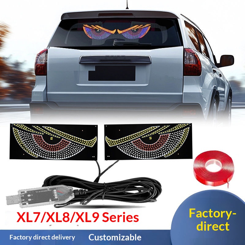 Cross-Border USB Dynamic Demon Eye Sticker LED Display Truck Car Front And Rear Windshield Light_voghion.com