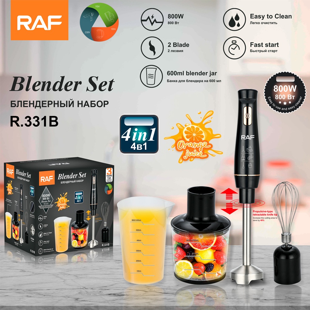 RAF EU US Multifunctional Kitchen Handheld Cooking Baby Food Electric Stirring Stick Milk Juicing Meat Grinding_voghion.com