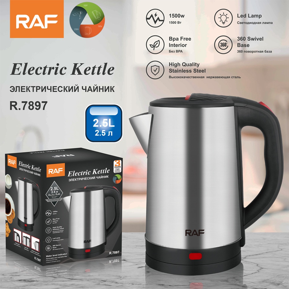 EU Standard Wholesale 2.5L Stainless Steel Inner Tank Electric Fast Boiling Kettle Household Automatic Power-off Water_voghion.com