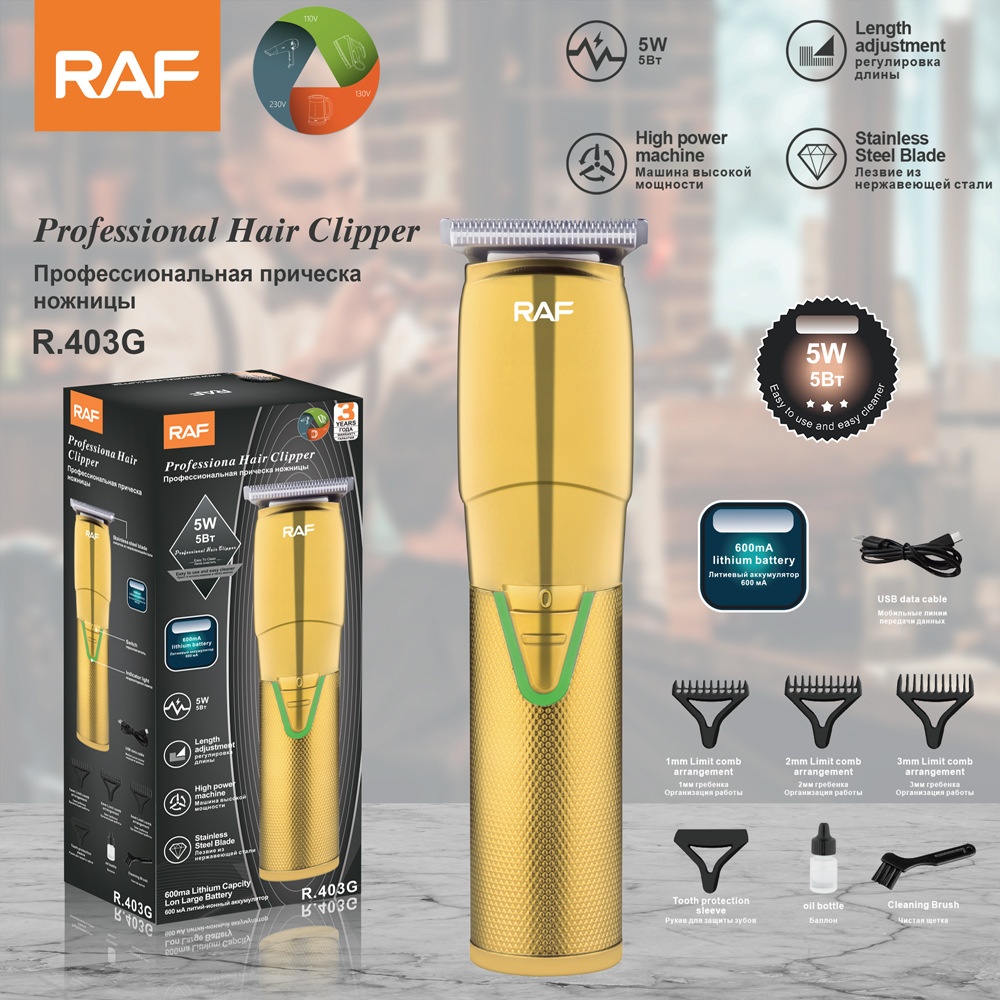 RAF Cross-Border New Multi-Function Hair Trimmer Haircut Set Electric Clipper USB Interface_voghion.com