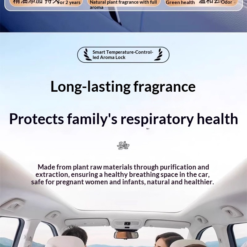 Bil duftfrisker solid balsam hilton hotel lugtfjerner_voghion.com