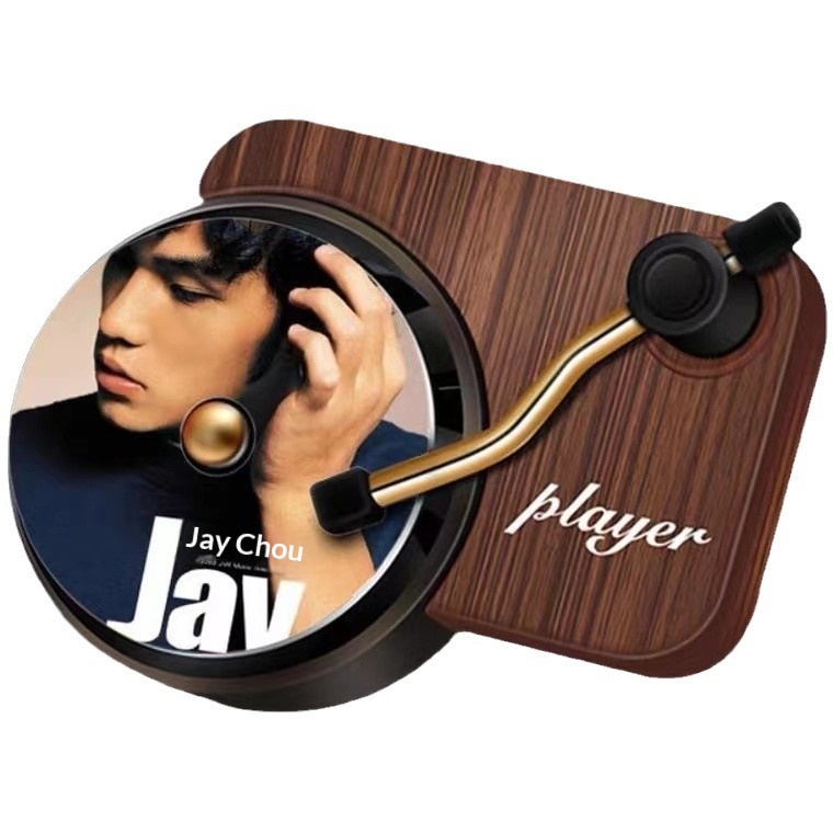 Air Vent Record Player Taylor Interior Light Fragrance Deodorizer High-end Car Decoration_voghion.com