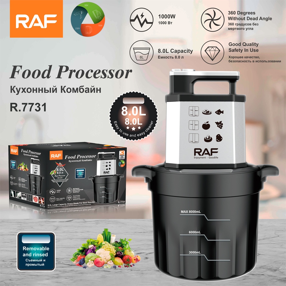 RAF European Standard Stainless Steel Electric Food Processor 8L Large Capacity Grinder Household Multifunctional_voghion.com