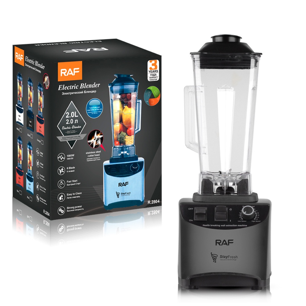 EU Standard Household High-Speed Blender Smoothie Maker Soy Milk Fruit Juicer_voghion.com