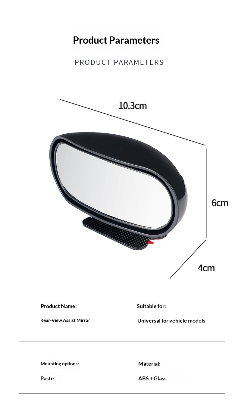 Rückfahrkamera-Zusatzausstattung, Rückfahrhilfe, Toter-Winkel-Spiegel, Weitwinkelspiegel, einstellbarer Winkel_voghion.com