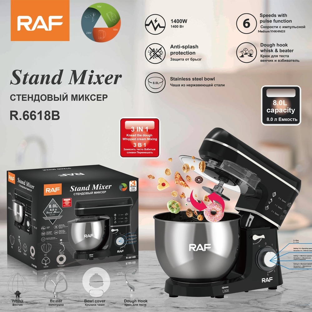 RAF EU Standard Cross-Border Kitchen Machine Stainless Steel Bowl High-Power Dough Whisk Mixer Egg Beater_voghion.com