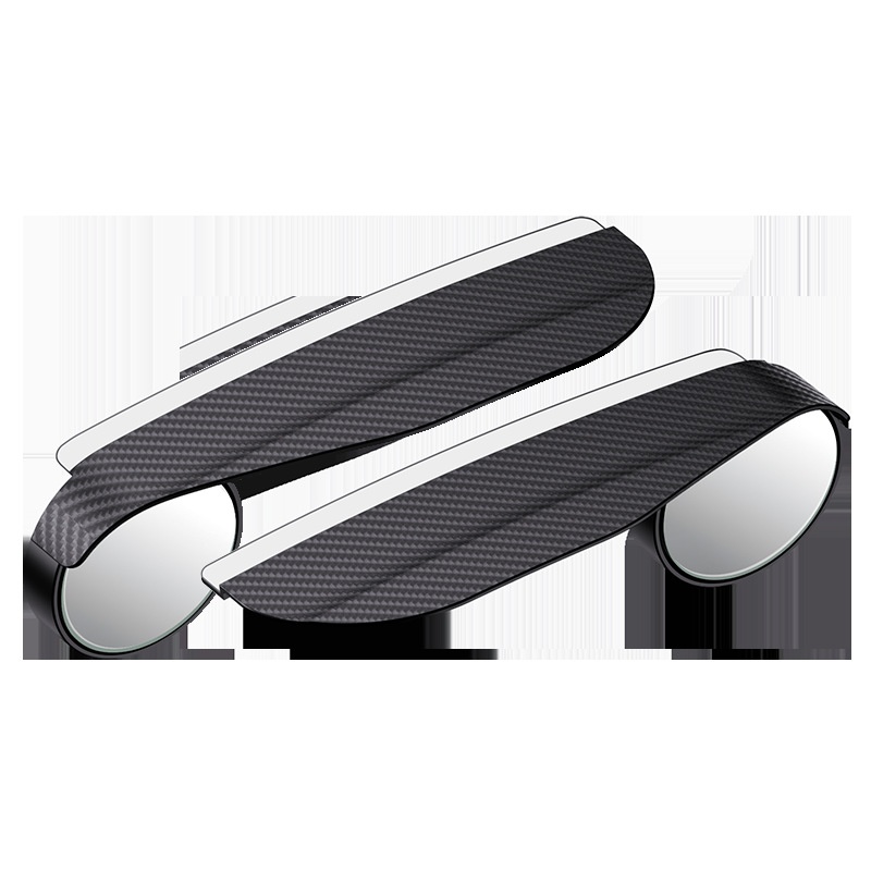 Retrovisor protector de punto ciego auxiliar para ceja, espejo retrovisor reflectante montado en el coche para marcha atrás, protector contra la lluvia_voghion.com