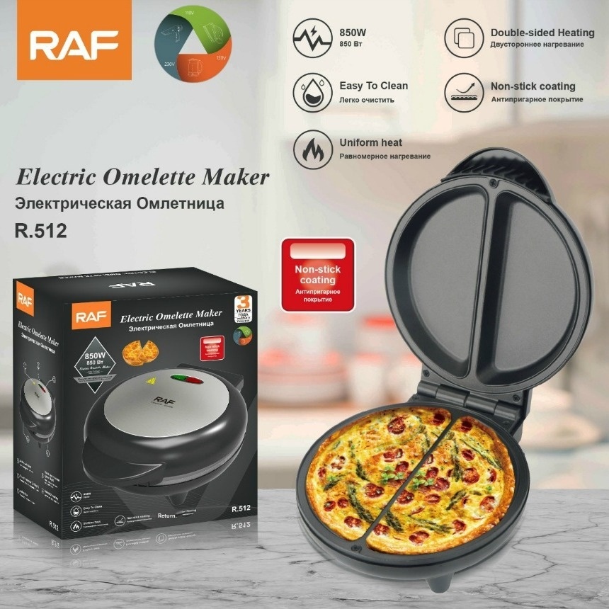 RAF European Standard New Deepened Electric Griddle Breakfast Machine Sandwich Pizza Grill Double-Sided Heating Crepe_voghion.com