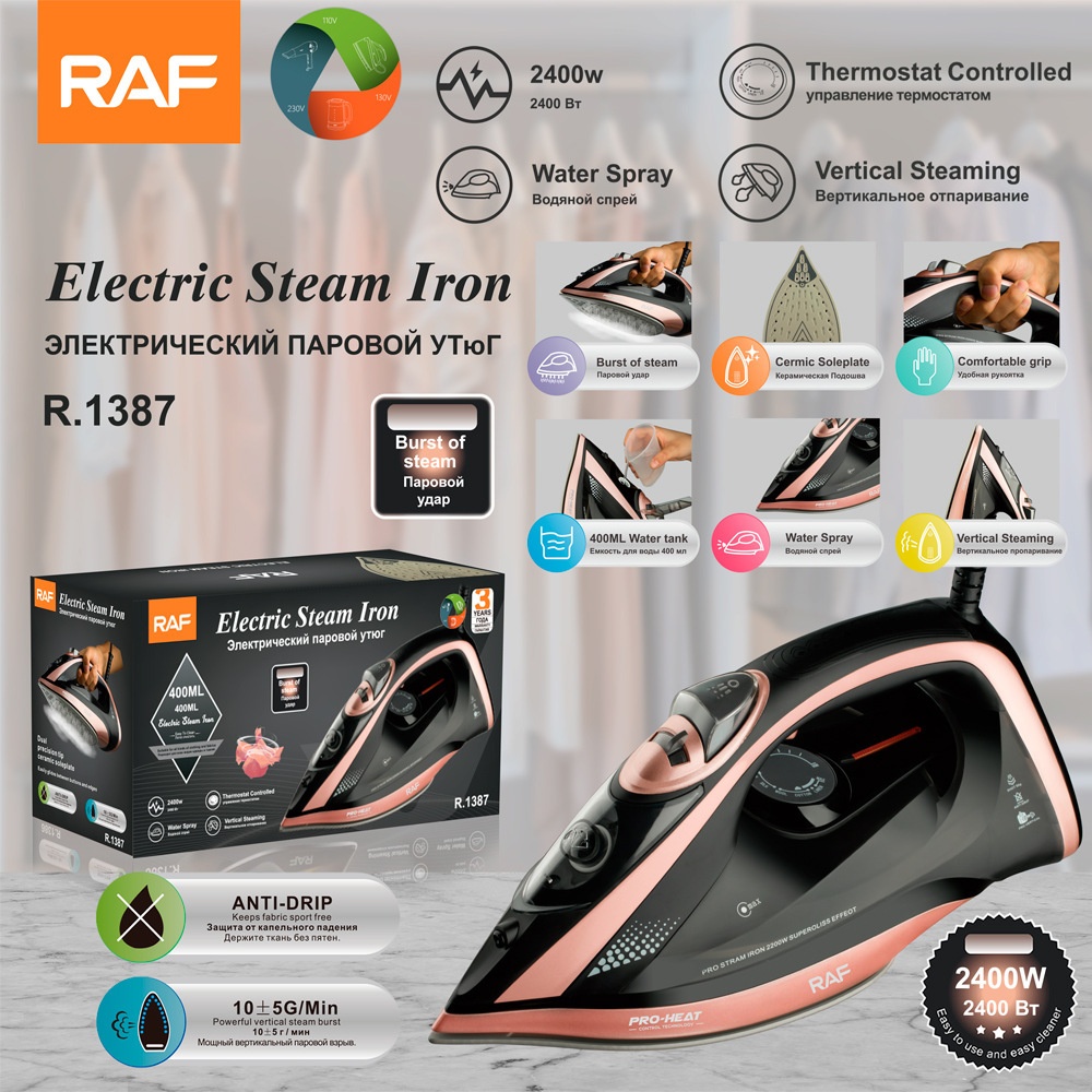Fer à repasser électrique RAF European Standard New Cross Border Household Ceramic Floor Iron, Hotel Supplies, best-seller populaire_voghion.com