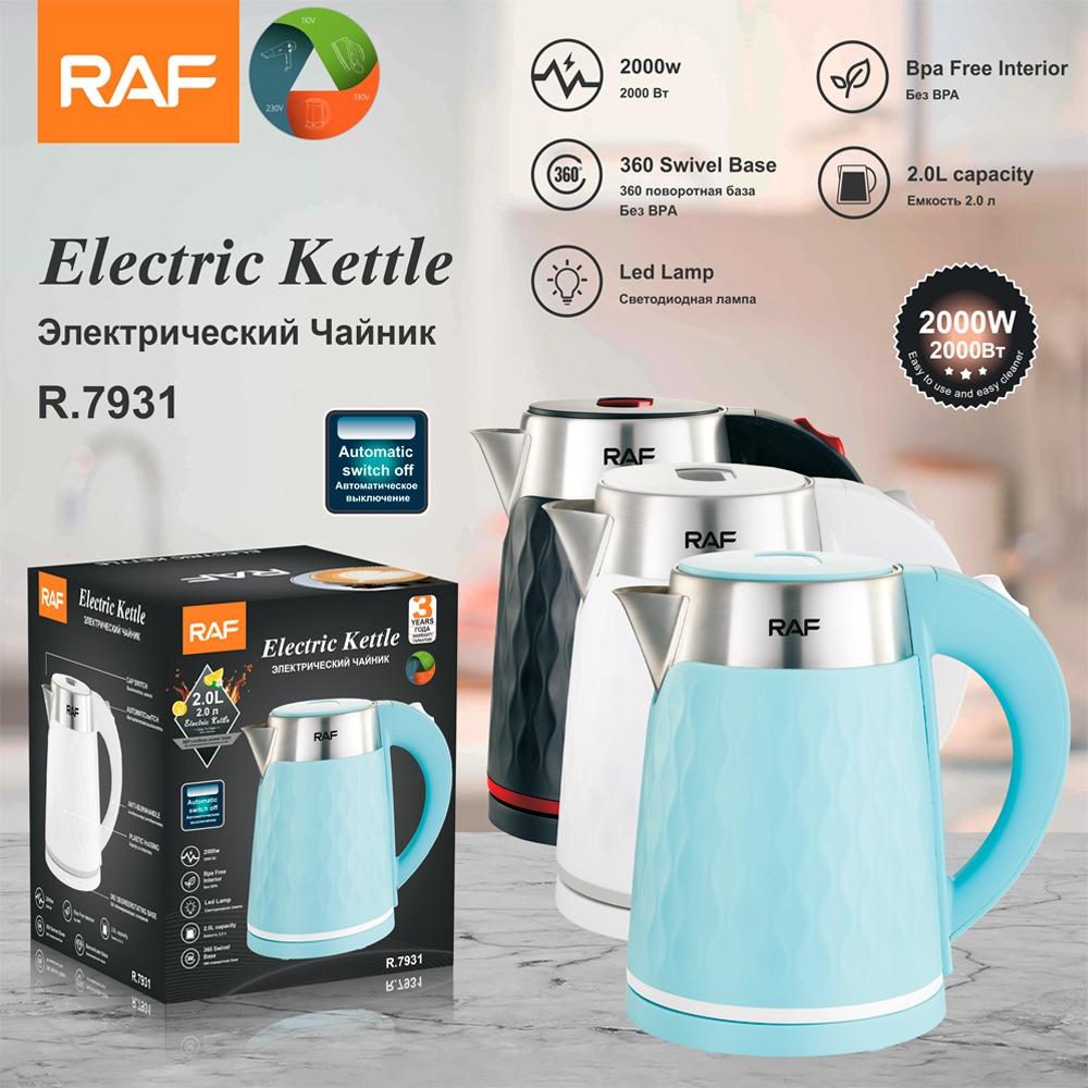 RAF EU Standard Cross-Border Stainless Steel 2L Electric Automatic Large Capacity Multifunctional Kettle Overheating_voghion.com