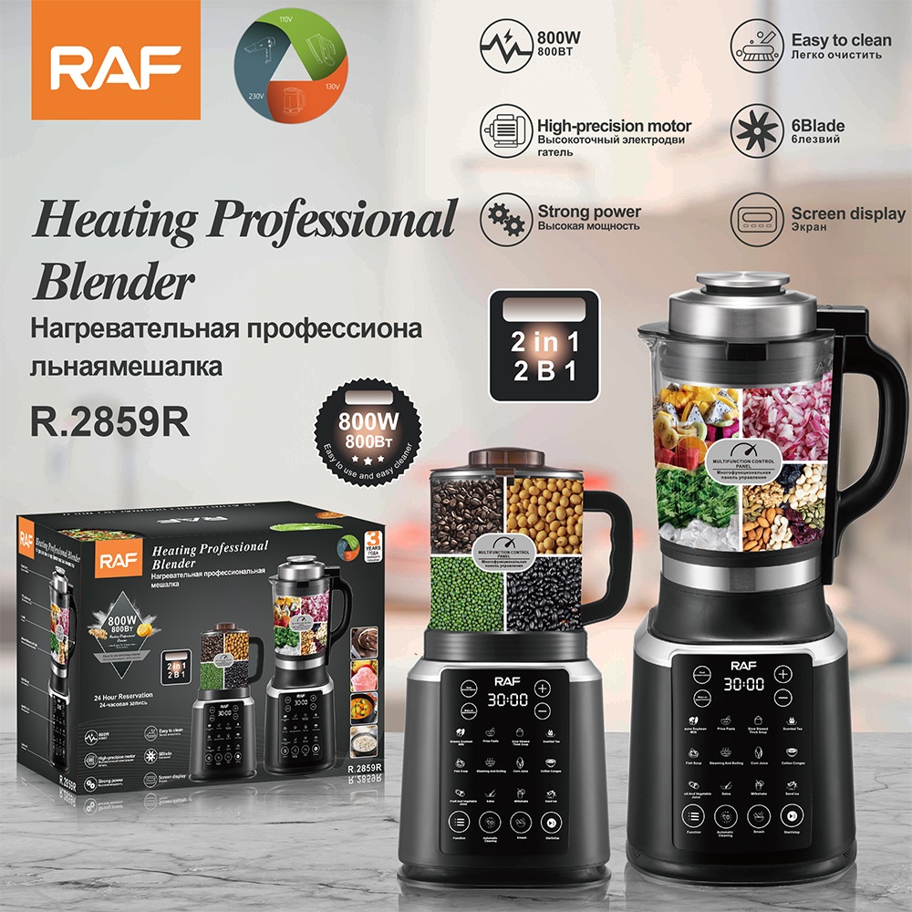 RAF European Standard Multifunctional 2-in-1 Juicer Household Food Processor Meat Grinder Mill R2859_voghion.com