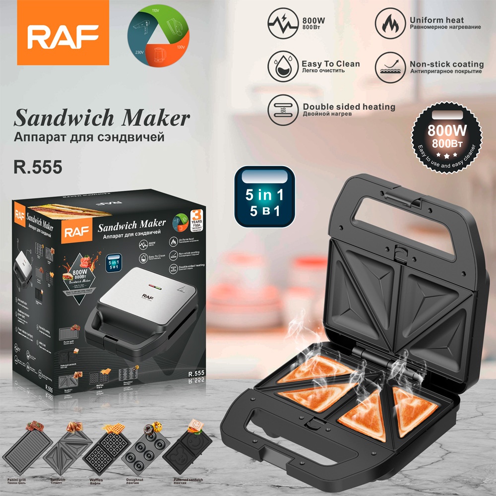 RAF EU Standard Cross-Border Sandwich Household Multifunctional 5-in-1 Waffle Maker Breakfast Machine Portable Baking_voghion.com