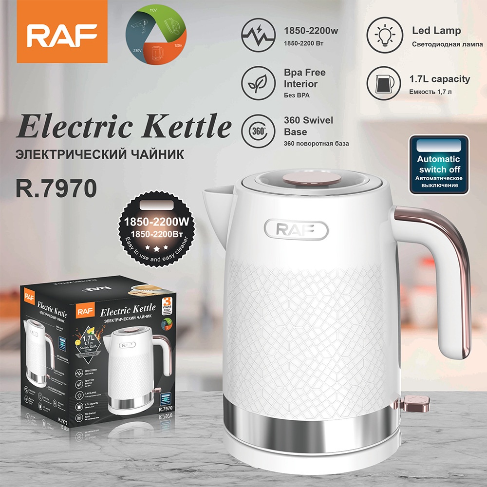 RAF European Standard Cross-Border Health Double-Layer Anti-Dry Boiling Kitchen Fast Electric Kettle 7970 1.7L_voghion.com