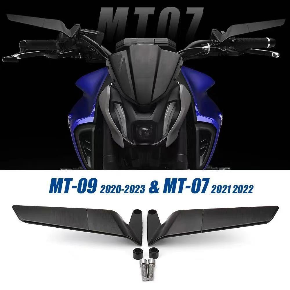 Scooter, Street Bike, Modified Rearview Mirror, Retro Motorcycle Foldable Fixed-wing Universal Reflector_voghion.com