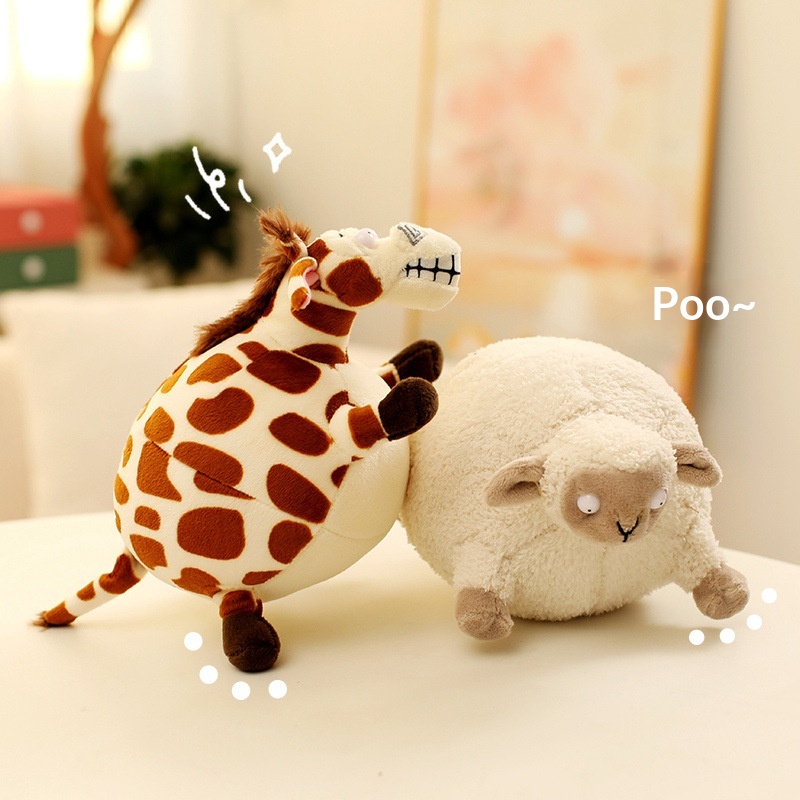 Cute Round Ball Animal Plush Toy: Giraffe, Lamb, Unicorn, Stress-relief Stuffed Toy, Small Pendant_voghion.com