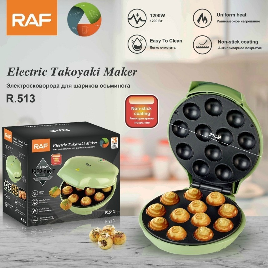 RAF Cross-Border European Standard Internet Celebrity Mini Round Cake Light Food Home Donut Breakfast Maker R.513_voghion.com