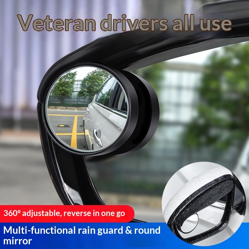 Retrovisor protector de punto ciego auxiliar para ceja, espejo retrovisor reflectante montado en el coche para marcha atrás, protector contra la lluvia_voghion.com