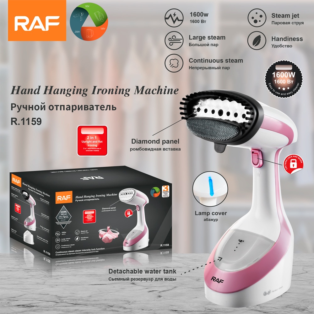 Mini Fer À Repasser Vapeur Portable Pour Vêtements Et Maison_voghion.com