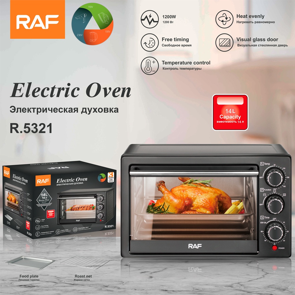 RAF European Standard Cross-Border Electric Household Multi-Functional Baking 14L Visual Oven French Fry Cake Machine_voghion.com