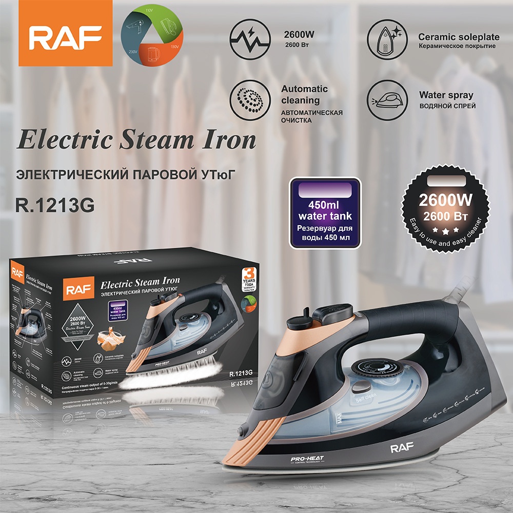 RAF European Standard Portable Ceramic Floor For Home Use, Hot-Selling Hotel Supplies, Popular Electric Iron_voghion.com