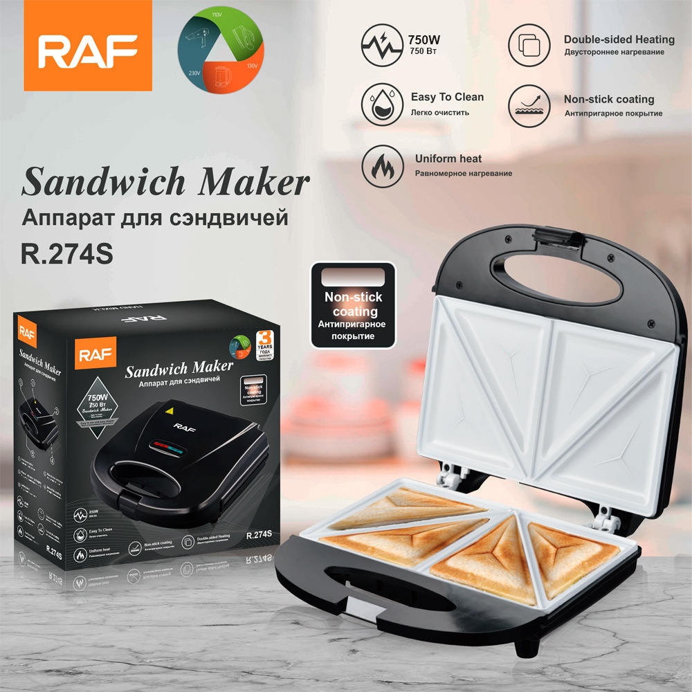 RAF Household Double-Sided Heating Sandwich Maker Multifunctional Toaster Waffle Breakfast Machine EU Plug Cross-Border_voghion.com