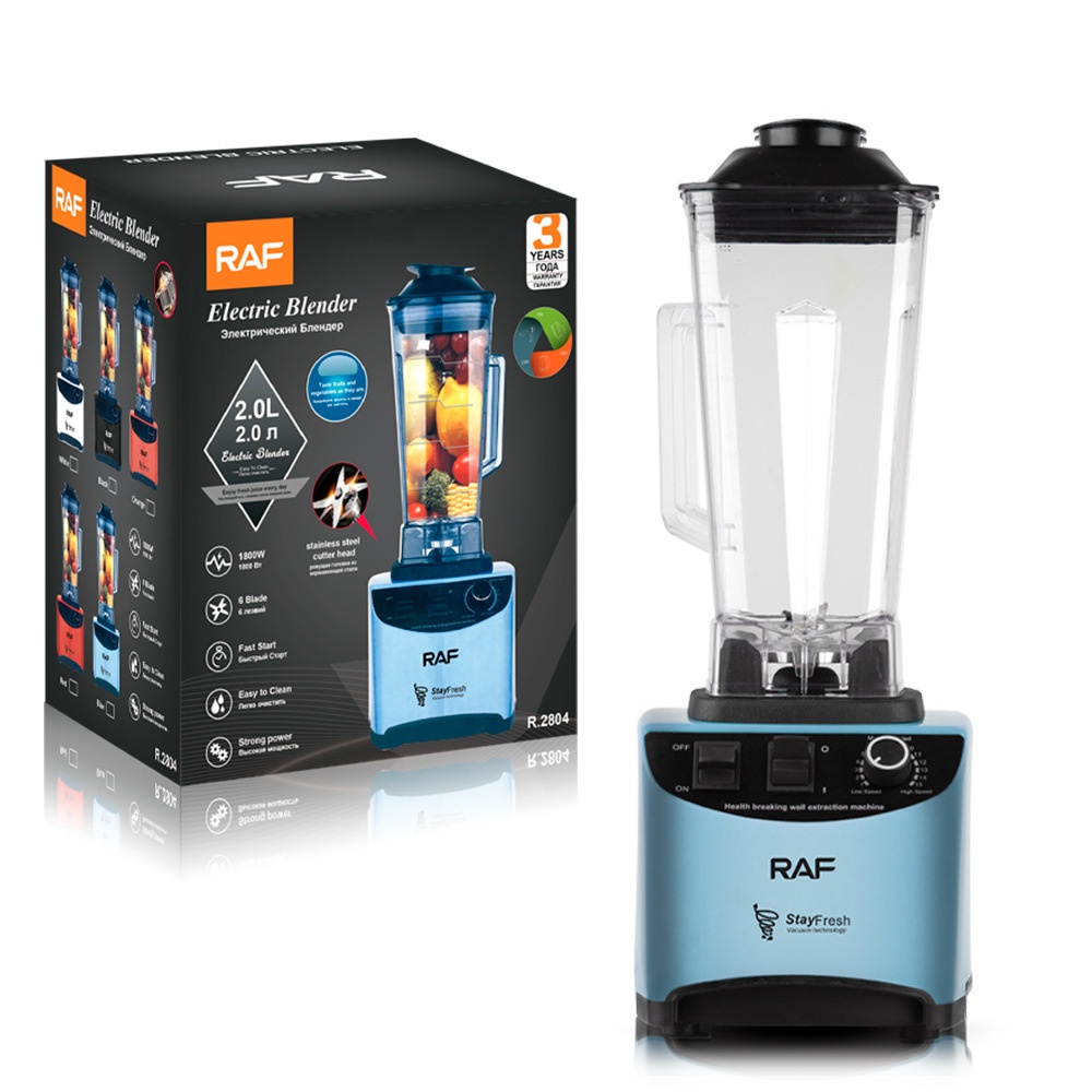 EU Standard Household High-Speed Blender Smoothie Maker Soy Milk Fruit Juicer_voghion.com