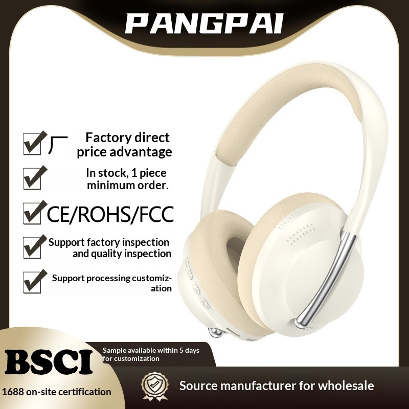 Cross-Border Hot Item 7233 Over-Ear Headphones Full Coverage Wireless Bluetooth Support Customization Manufacturer_voghion.com