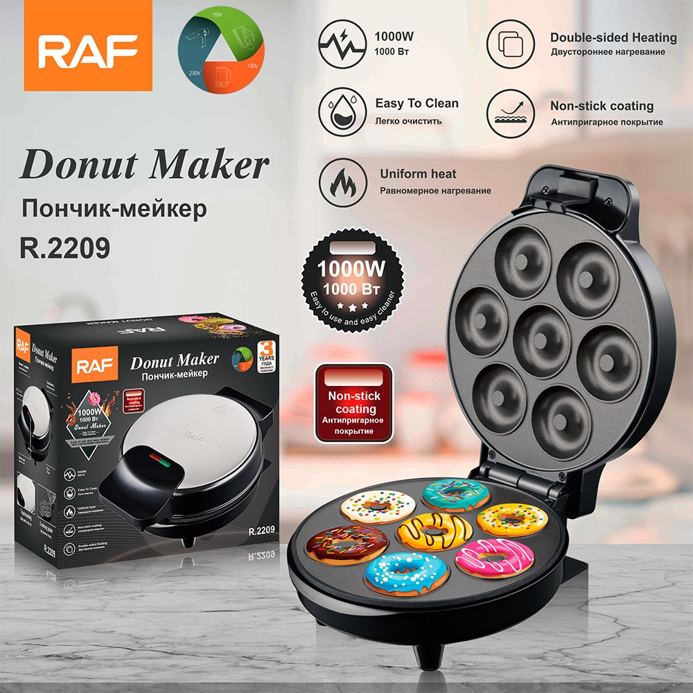 RAF EU US Household 7-Hole Donut Multi-Functional Round Cake Light Food Mini Breakfast Maker_voghion.com