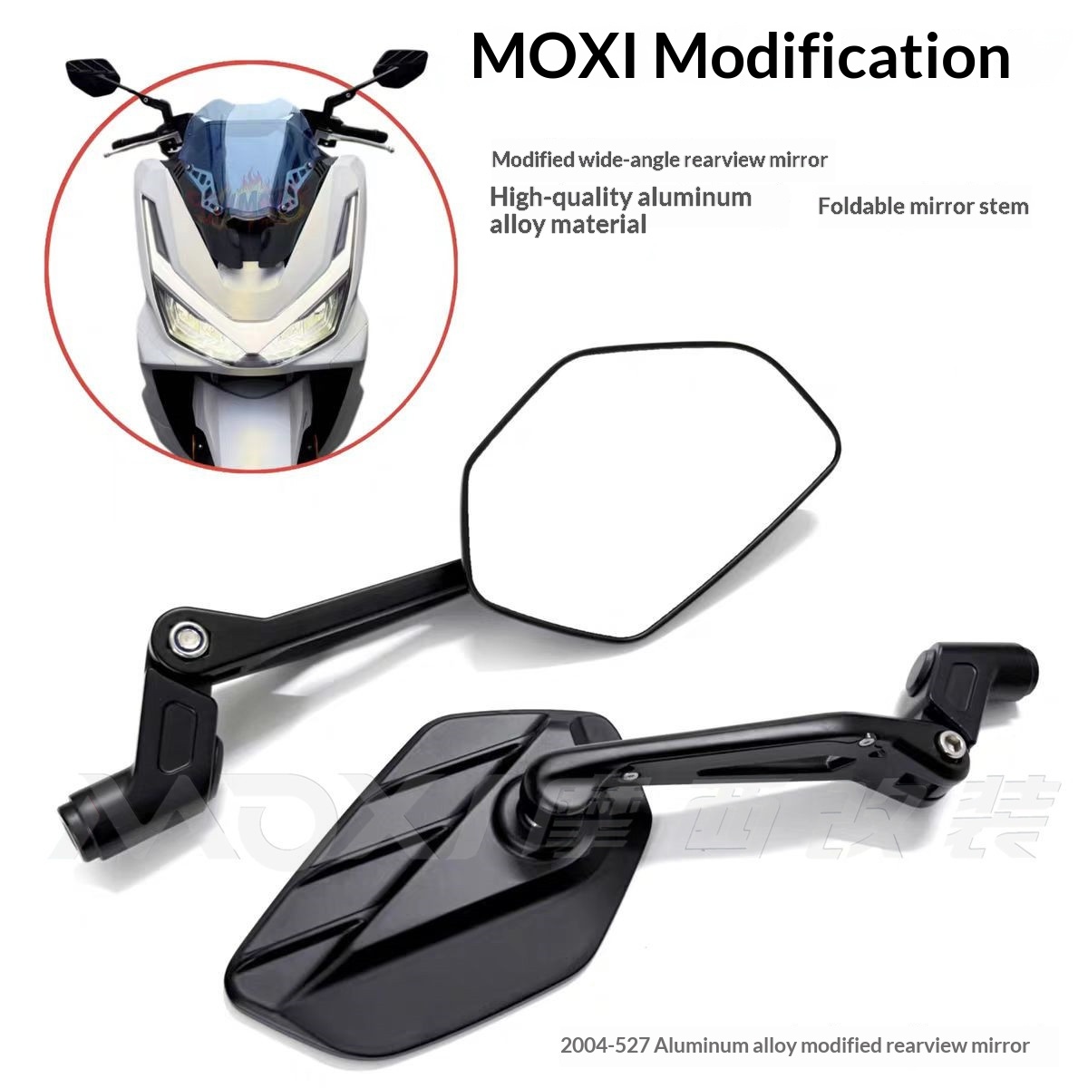 Opklapbare achteruitkijkspiegel van aluminiumlegering voor motorfietsen en scooters, hoge resolutie._voghion.com