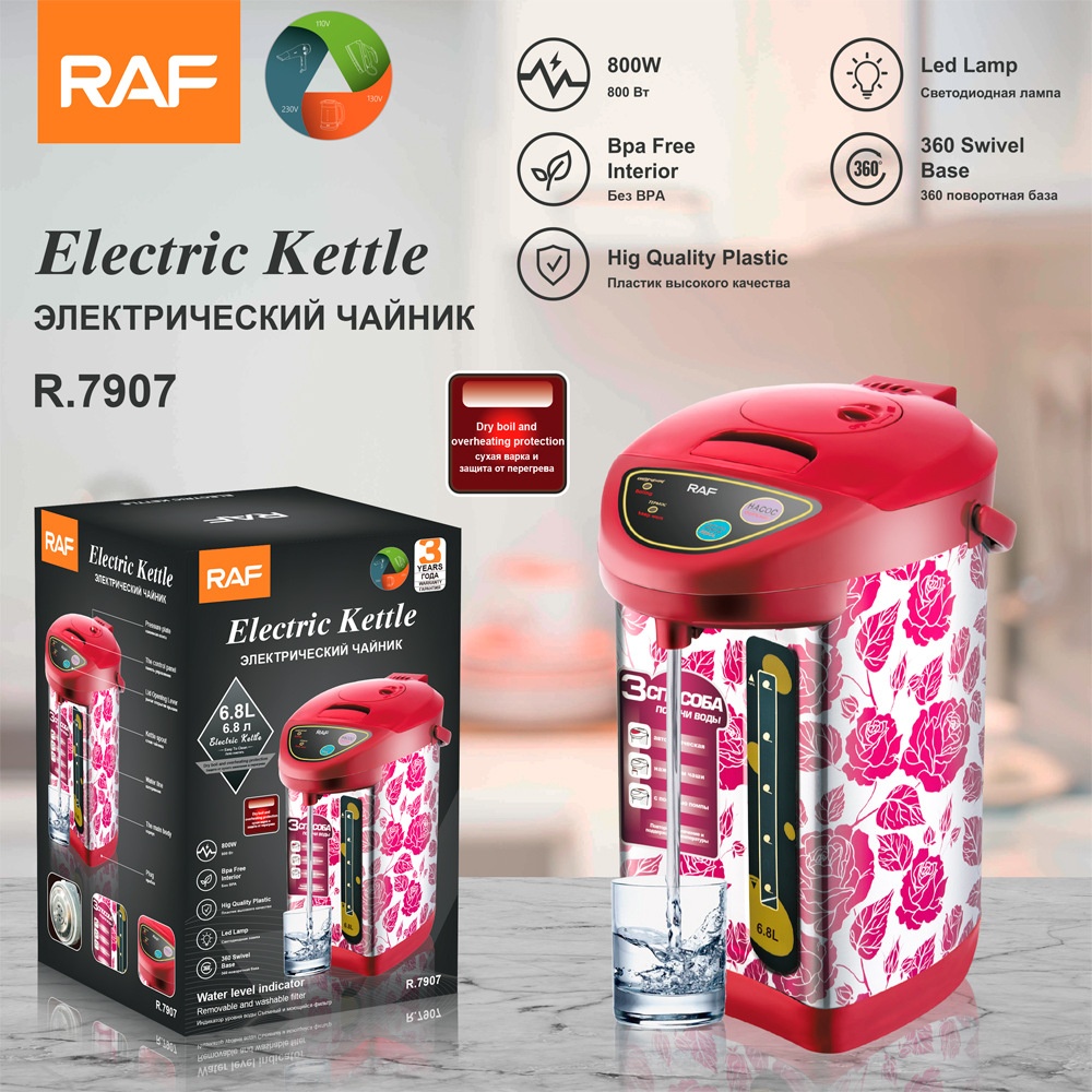 Bollitore elettrico domestico a temperatura costante con erogazione automatica dell'acqua, isolamento intelligente e standard UE._voghion.com