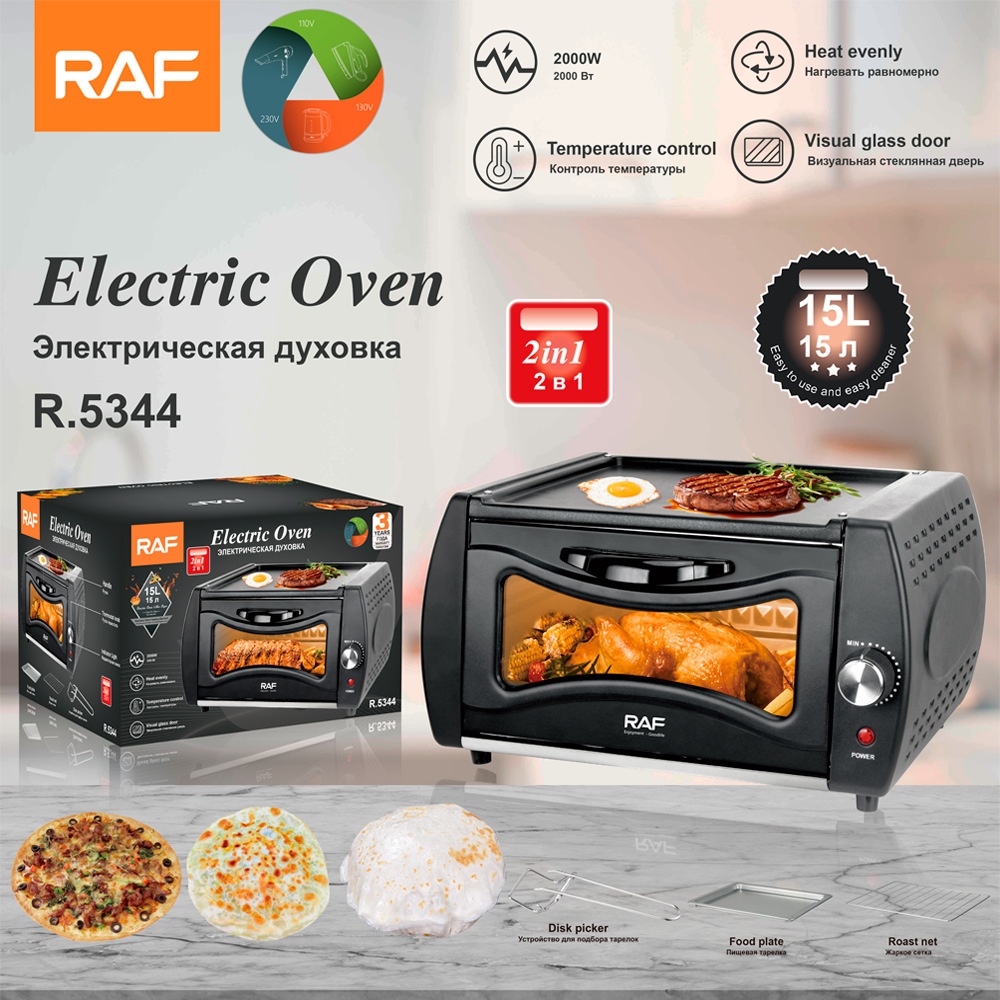 RAF EU Standard Cross-Border Electric Home 15L Mini Air Oven Multifunctional Bread And Cake Maker_voghion.com