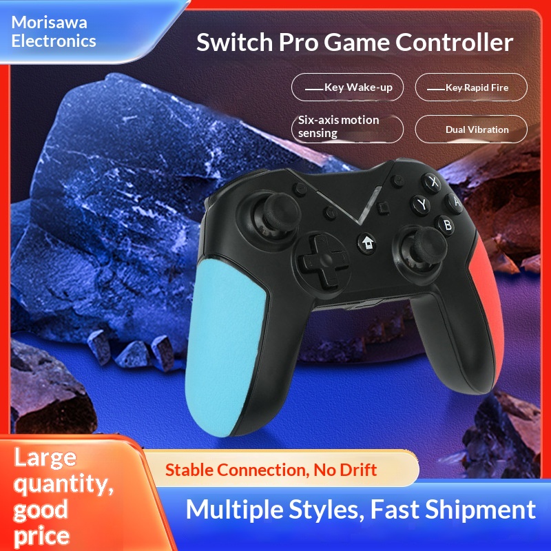 Hersteller Großhandel PRO Kabelloses Bluetooth-Spiel mit Weckfunktion, Vibrationsalarm und Gyroskop-Schalter_voghion.com