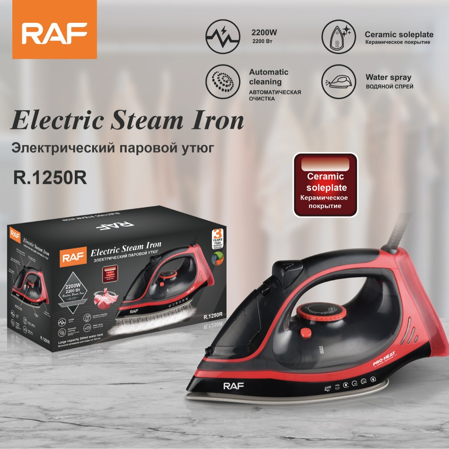 Steam Iron Portable Handheld Garment Steamer For Home Clothes_voghion.com