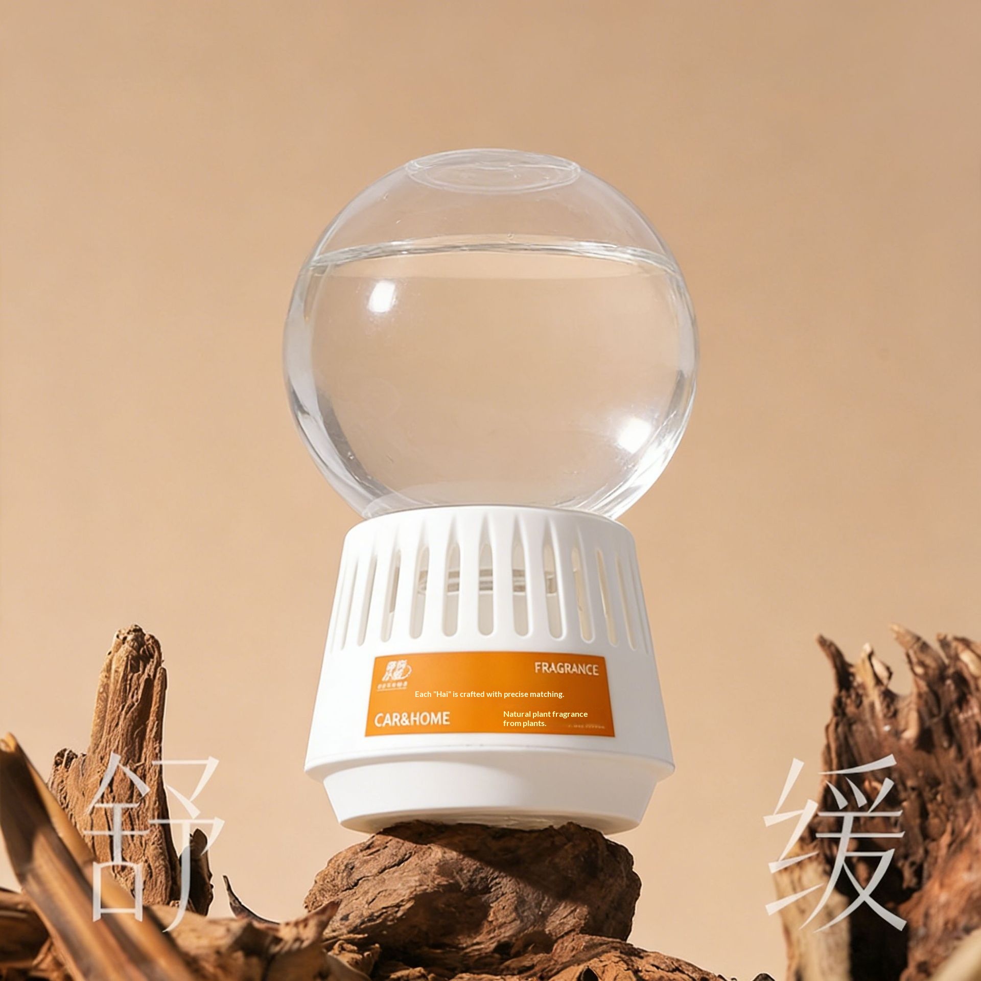 Auto Lufterfrischer Premium Duft Für Auto Haus Und Badezimmer_voghion.com