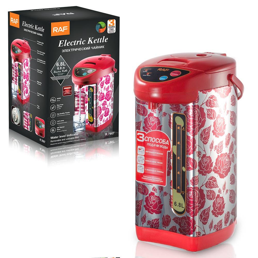 Bollitore elettrico domestico a temperatura costante con erogazione automatica dell'acqua, isolamento intelligente e standard UE._voghion.com