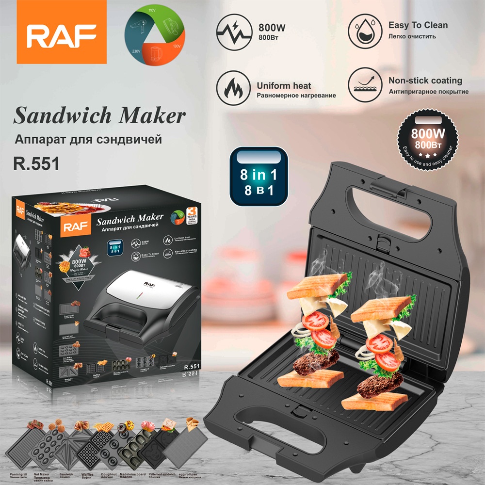 RAF Coss-Bode Beakfast Machine Home Euopean Standad Sandwich Double-Sided Heating Multi-Function Toast Waffle_voghion.com
