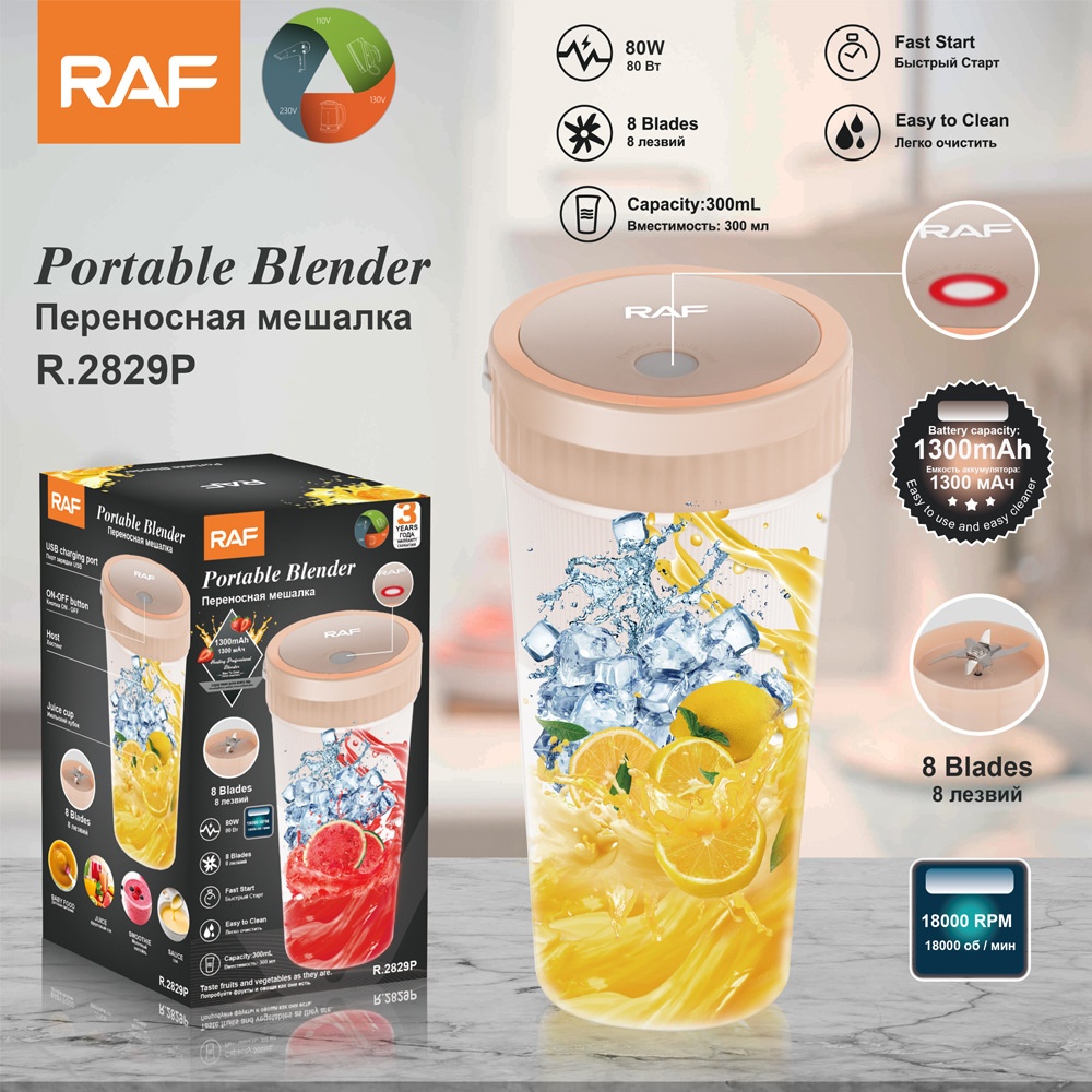 RAF Cross-Border Nouveau modèle Maison Cuisine pratique Entièrement automatique et multifonctionnelle Lait de soja Fruits_voghion.com