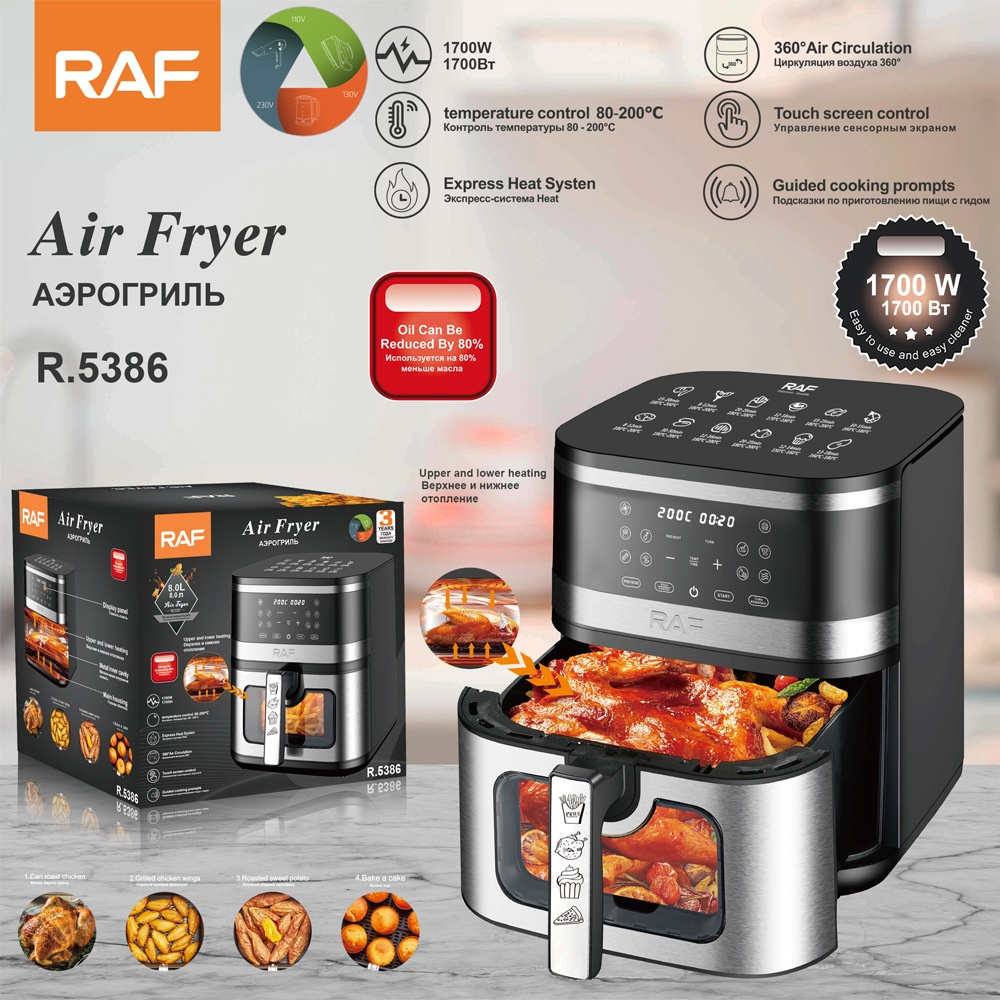 RAF European Standard Cross-Border Visual Air LCD Touchscreen Household Multifunctional Electric Fryer 8L Large Capacity_voghion.com